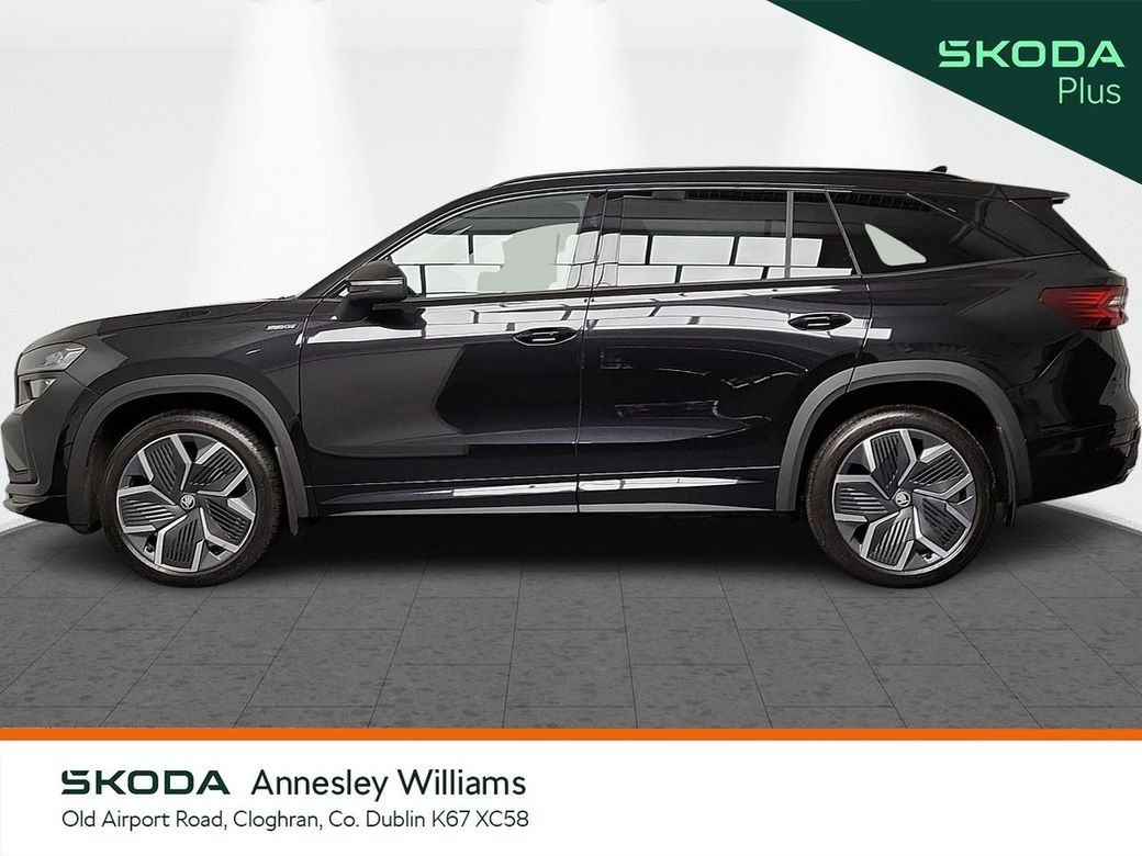 2026 Skoda Kodiaq