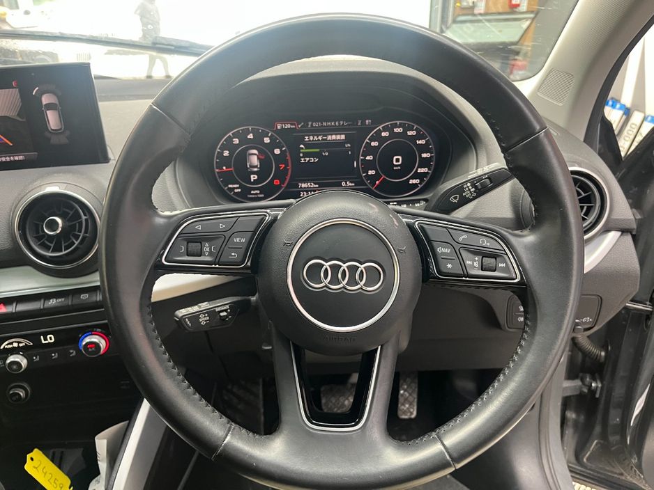 2017 Audi Q2