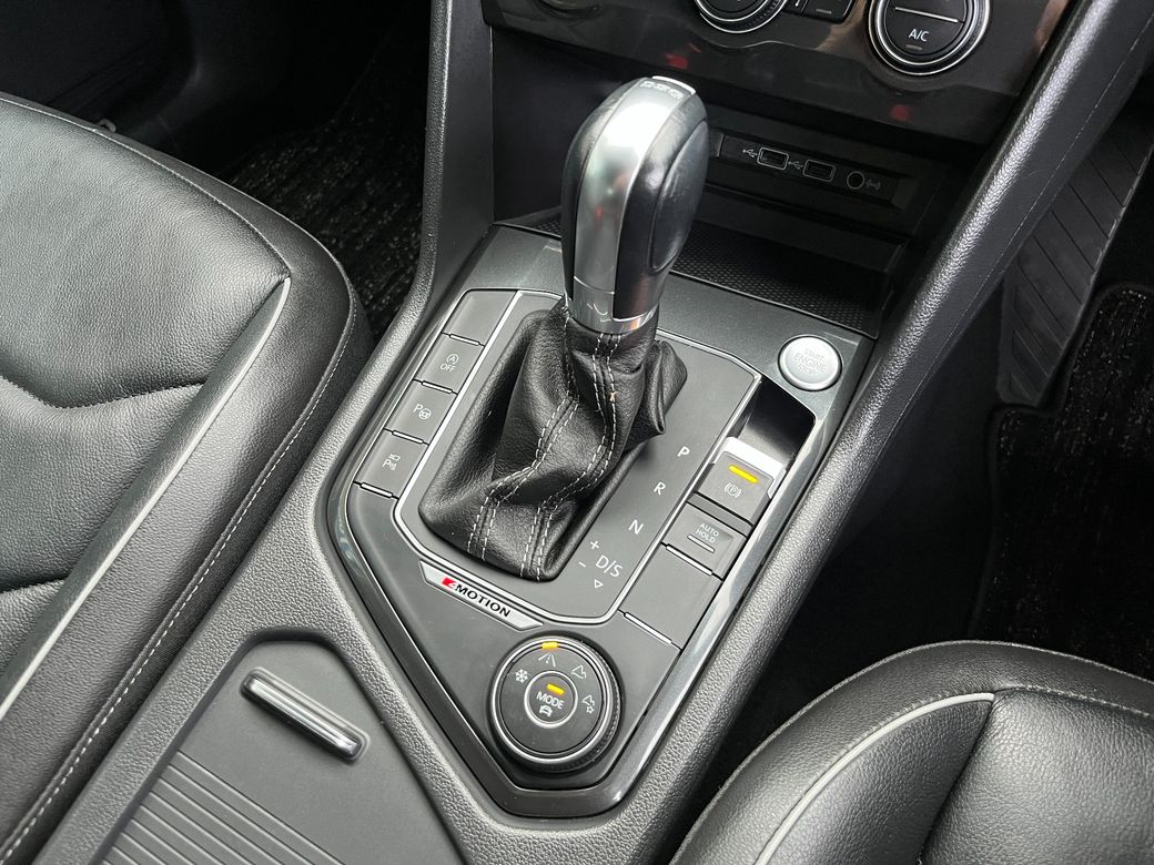 2018 Volkswagen Tiguan