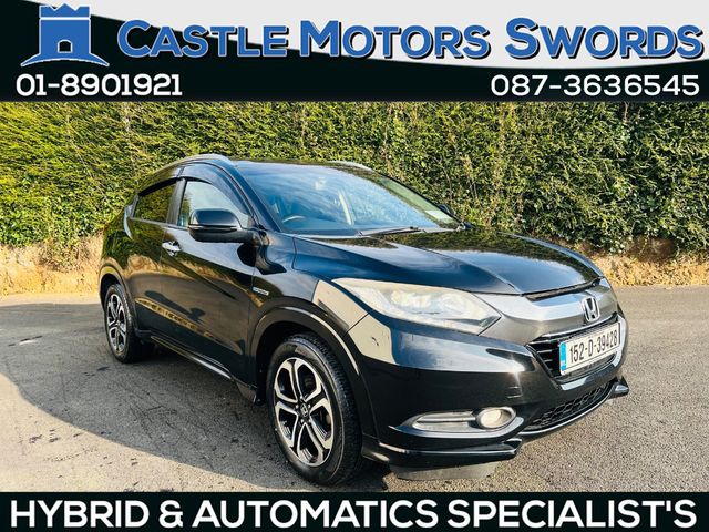 vehicle for sale from Castle Motors Swords