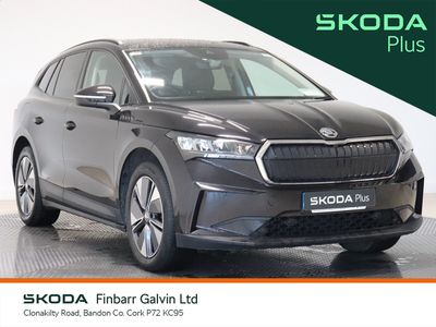 2023 Skoda Enyaq