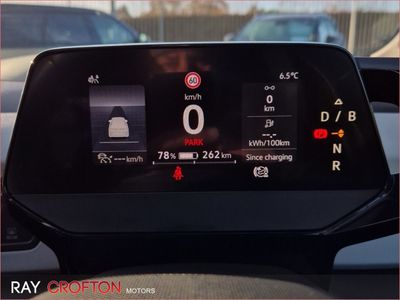 2023 Volkswagen ID.3