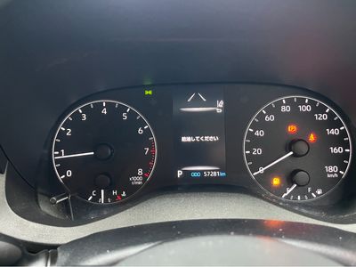 2022 Toyota Yaris