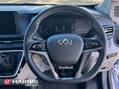 2025 Blue Maxus Deliver 7