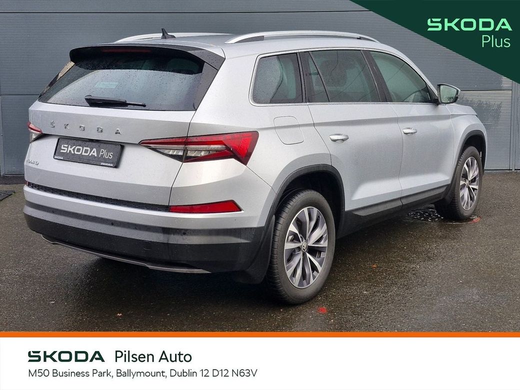 2023 Skoda Kodiaq