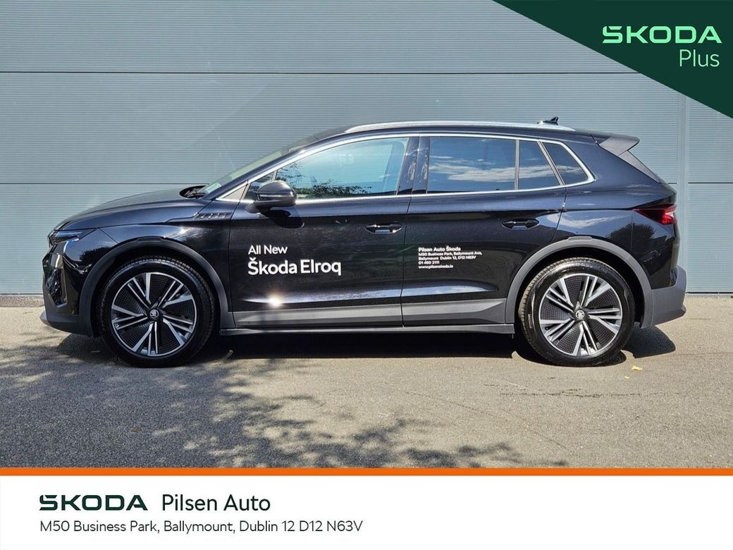 2025 Skoda Elroq