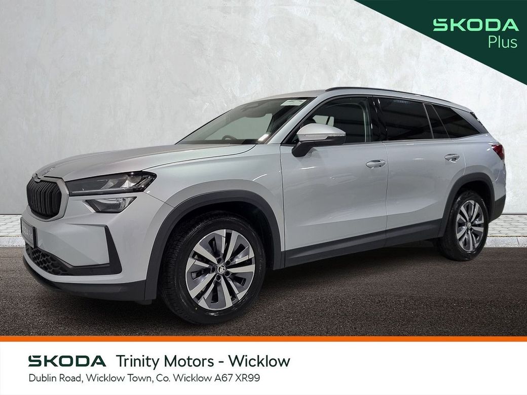2025 Skoda Kodiaq