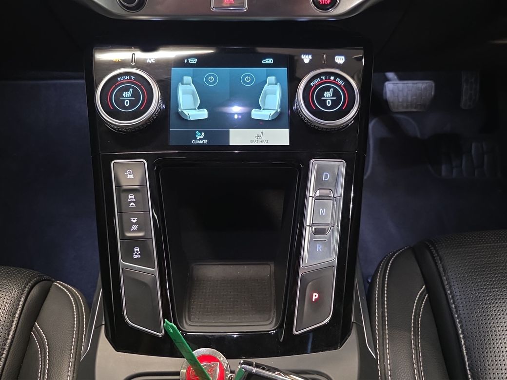 2021 Jaguar I-Pace