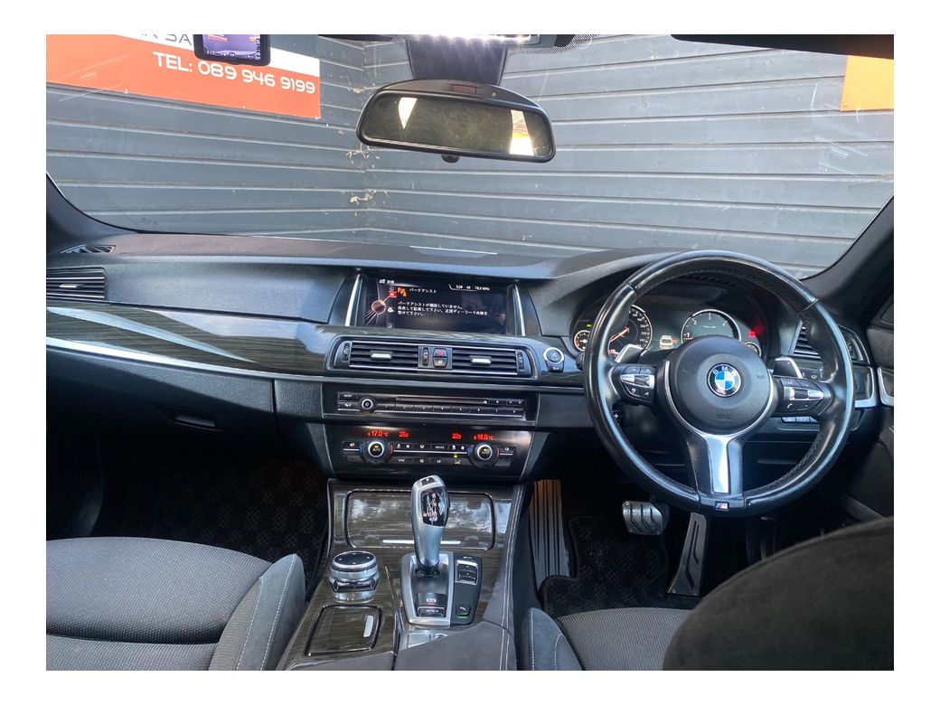2015 BMW 5 Series