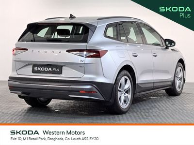 2023 Skoda Enyaq