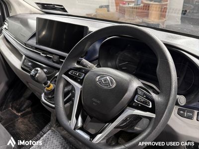 2025 Maxus Deliver 9