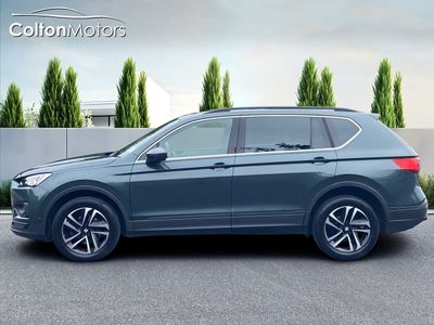 2023 SEAT Tarraco