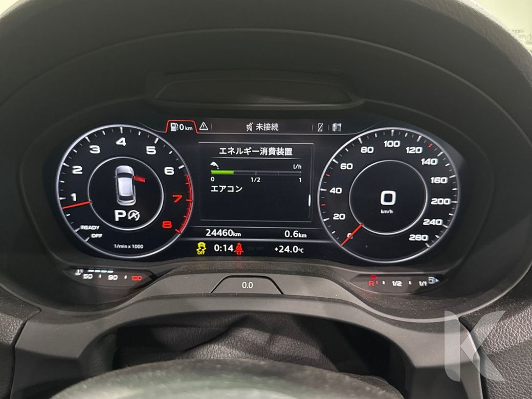 2020 Audi A3