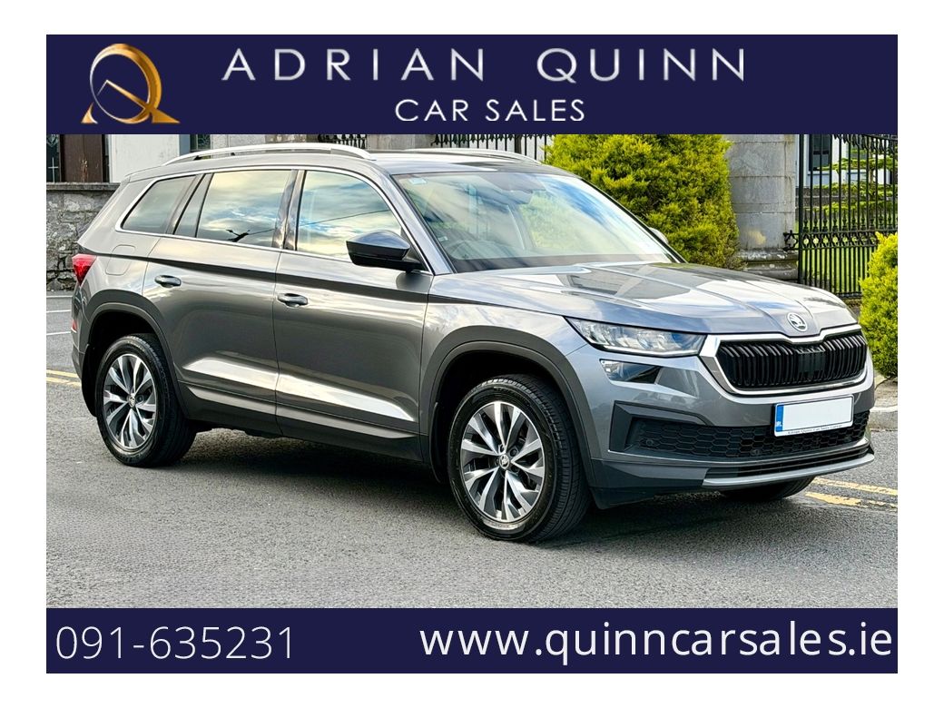 2023 Skoda Kodiaq