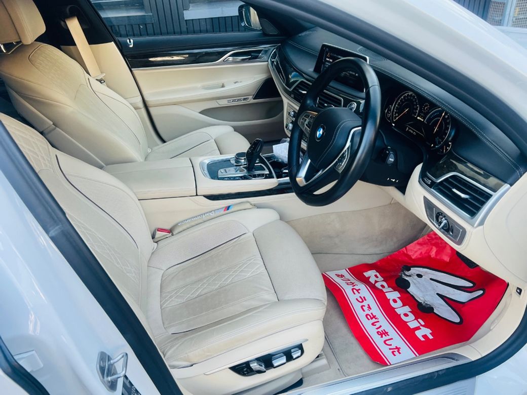 2017 BMW 7 Series