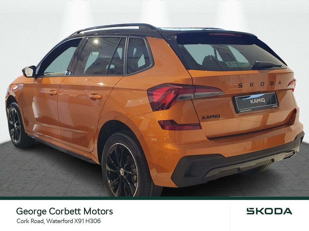2026 Skoda Kamiq