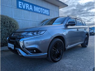 2021 Mitsubishi Outlander