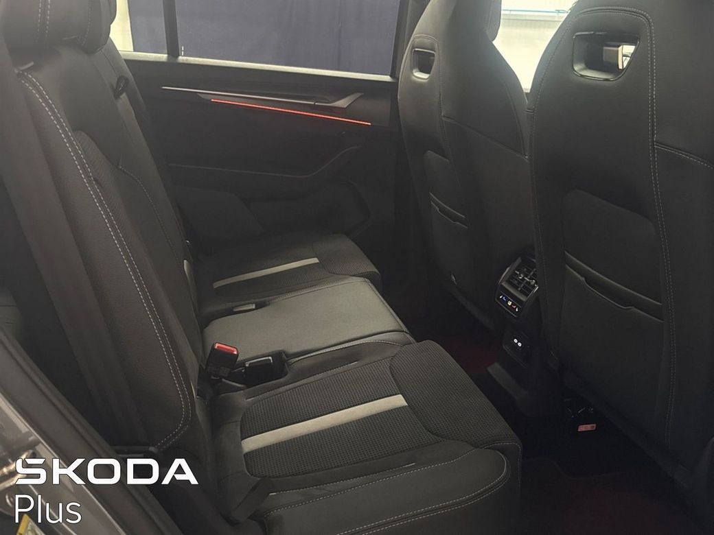 2026 Skoda Kodiaq