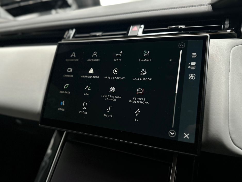 2025 Land Rover Range Rover Velar