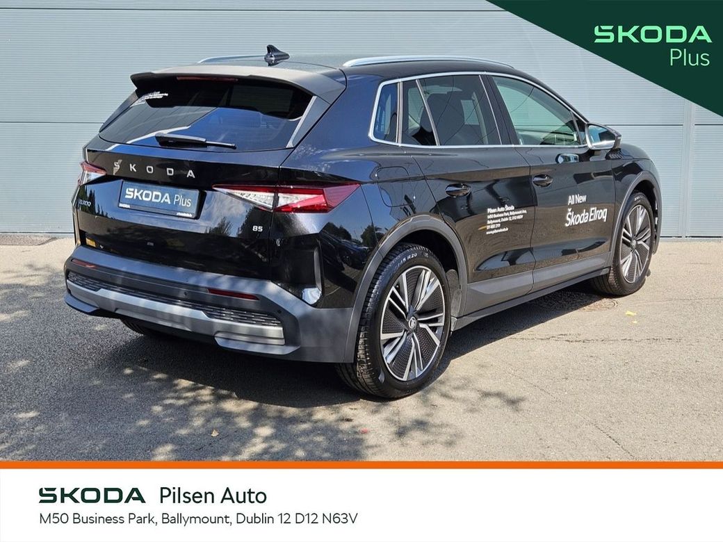 2025 Skoda Elroq