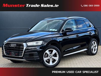 2020 Audi Q5