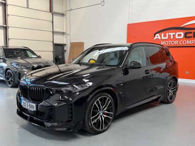 2023 BMW X5