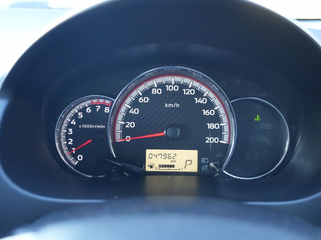 2021 Mitsubishi Mirage