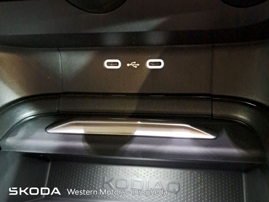 2026 Skoda Kodiaq