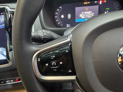 2023 Volvo XC90