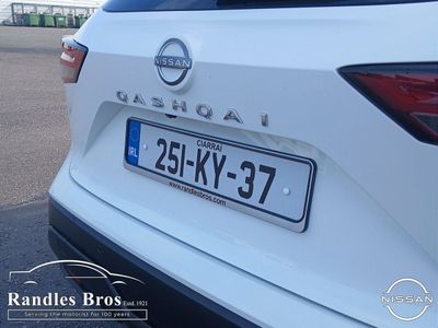 2025 Nissan Qashqai