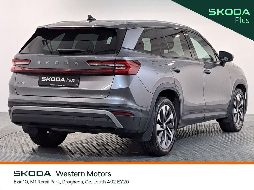 2024 Skoda Kodiaq