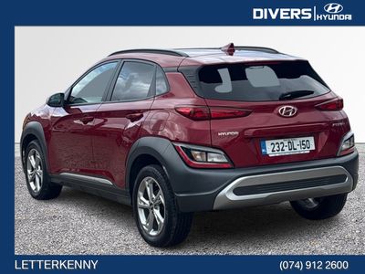 2023 Hyundai Kona