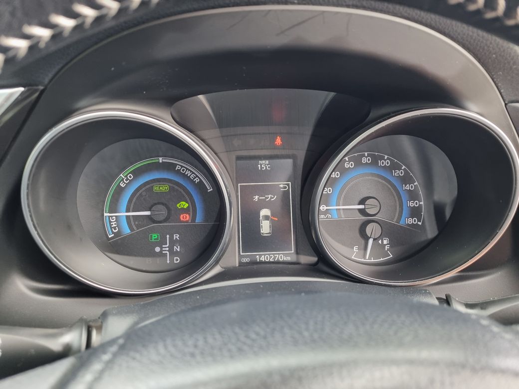2016 Toyota Auris