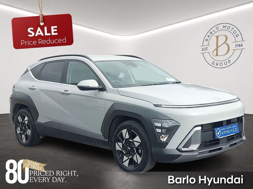 2026 Hyundai Kona