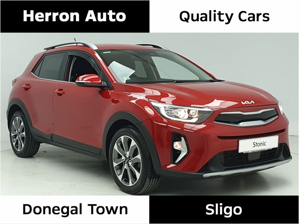 2023 Kia Stonic