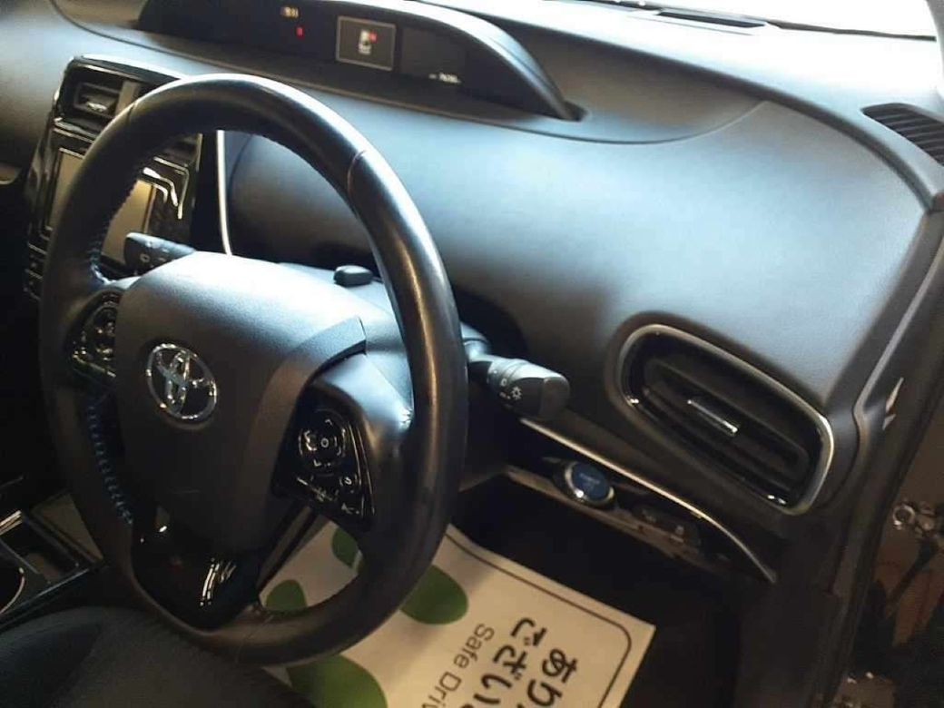 2021 Toyota Prius