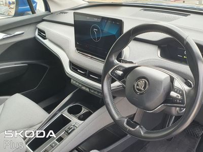 2023 Skoda Enyaq