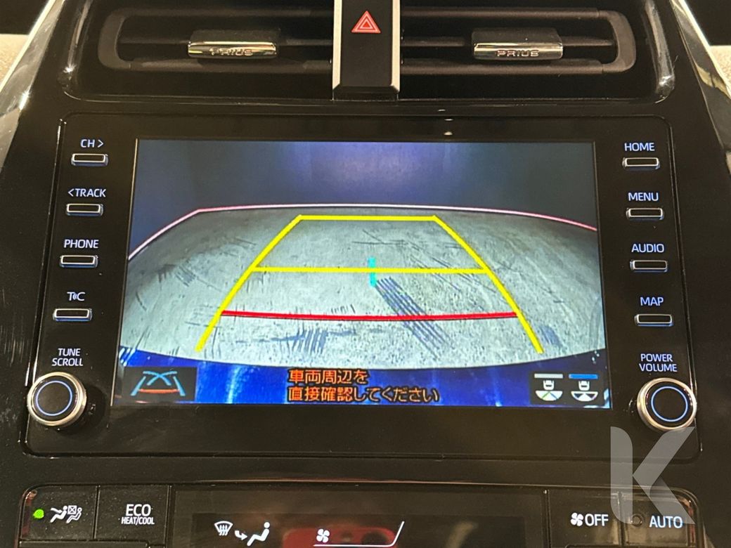 2022 Toyota Prius