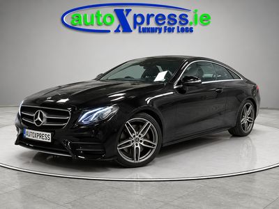 2017 Mercedes-Benz E Class