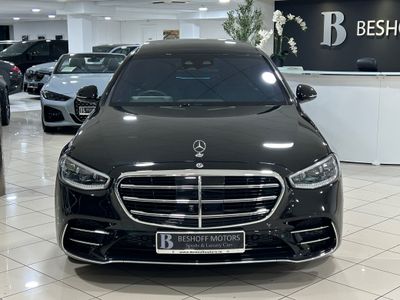 2025 Mercedes-Benz S Class