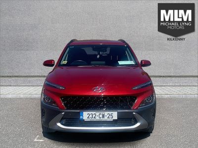2023 Hyundai Kona