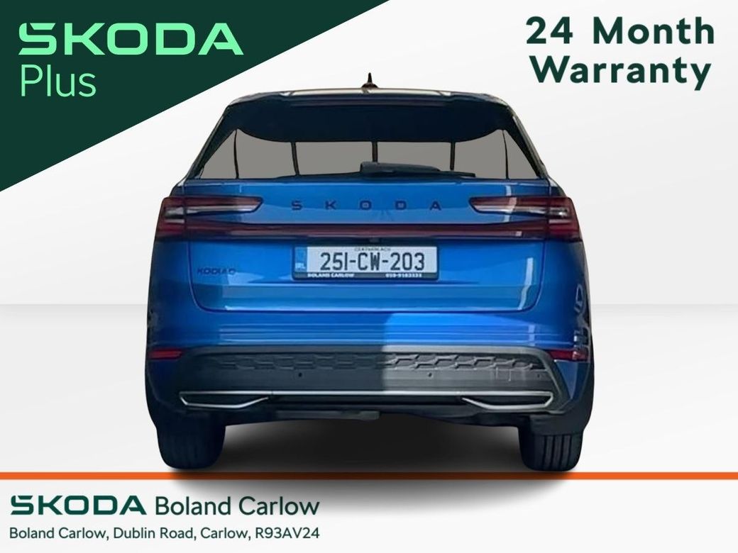 2025 Skoda Kodiaq