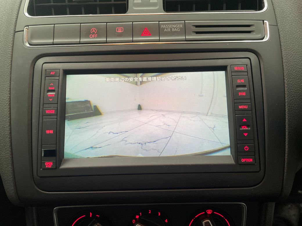 2015 Volkswagen Polo