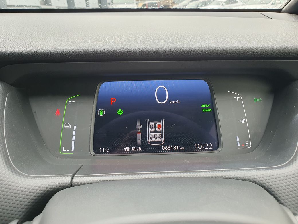 2020 Honda Fit