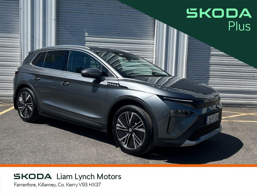 2026 Skoda Elroq