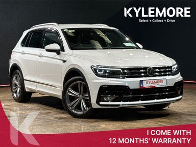 2020 Volkswagen Tiguan