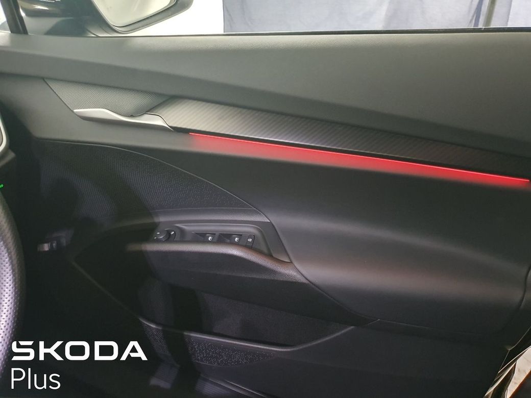 2025 Skoda Enyaq