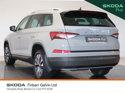 2023 Skoda Kodiaq