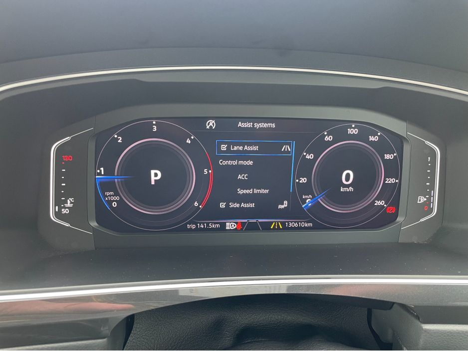 2020 Volkswagen Tiguan