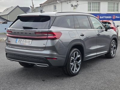2025 Skoda Kodiaq